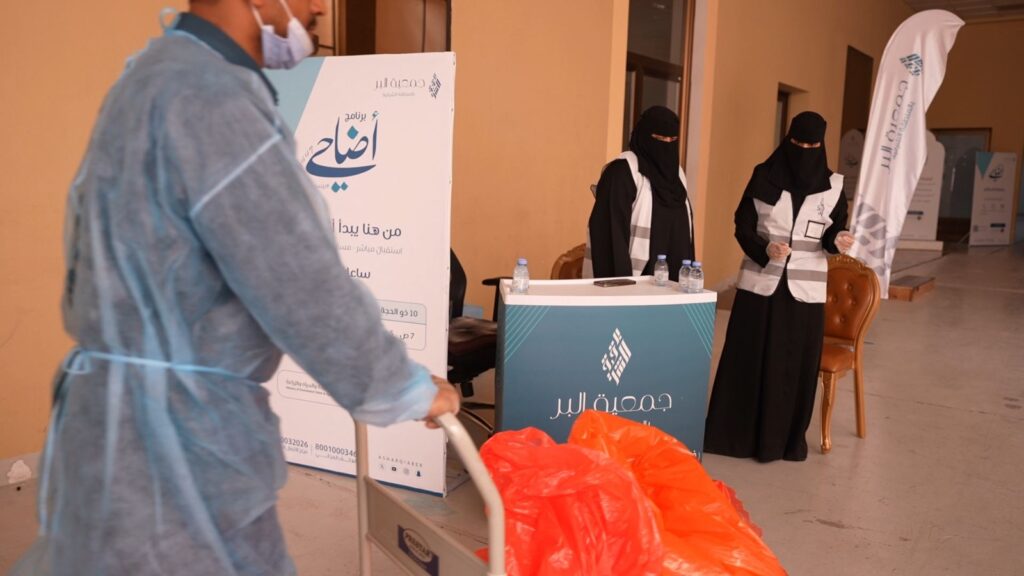 بر الشرقية توزع أكثر من 21 ألف كيلوغرام من لحوم الأضاحي