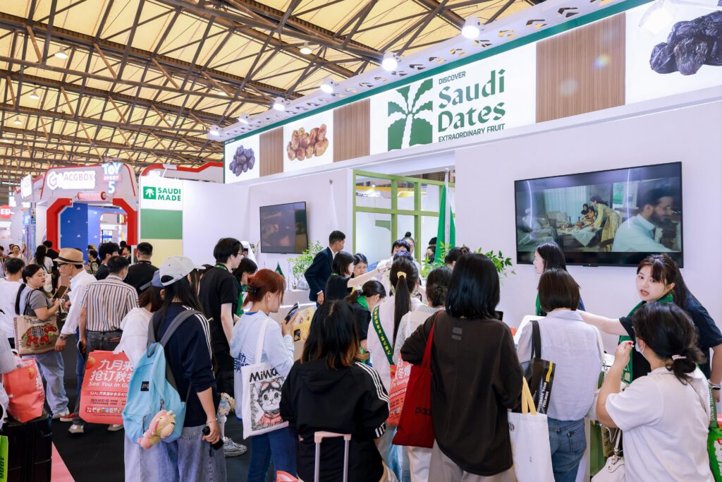 السعودية تستعرض تمورها في كأس العالم ضمن مشاركتها كضيف شرف في “معرض فانسي فود” بنيويورك