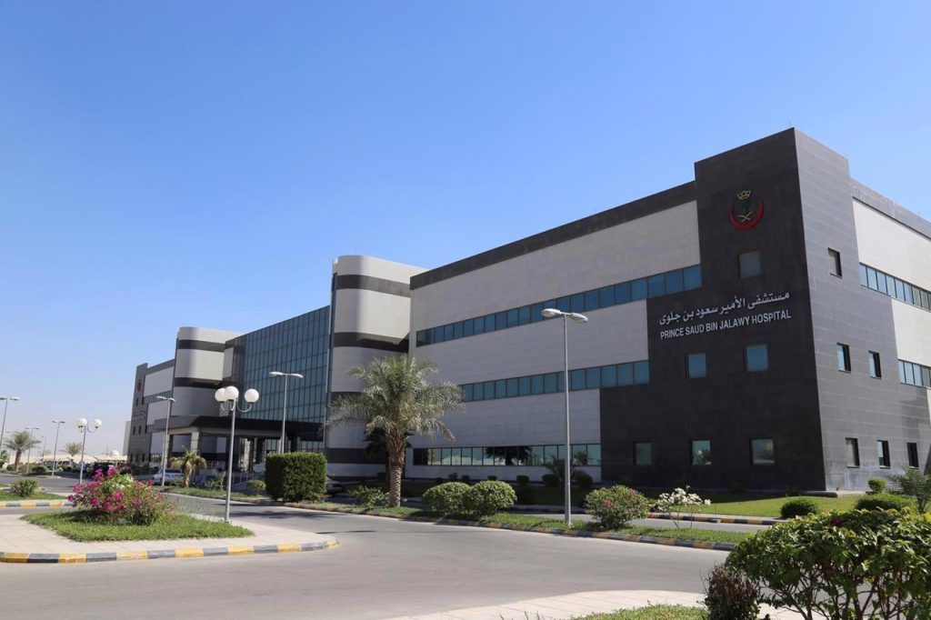 تجمع الأحساء الصحي يفعّل خدمة العناية بالأسنان لذوي الاحتياجات الخاصة