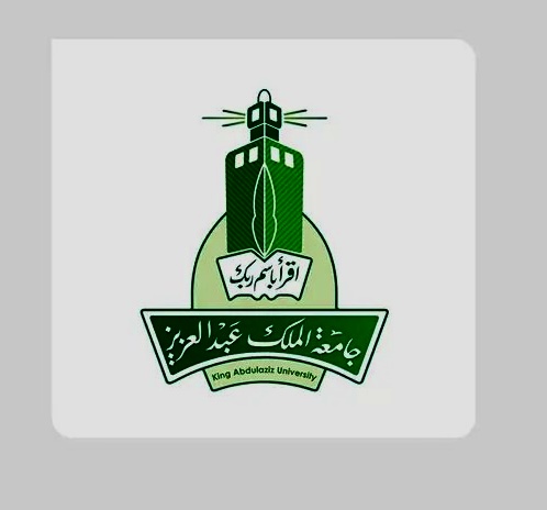 جامعة الملك عبدالعزيز تُعلن عن برامج دبلوم متنوعة لتأهيل الكوادر الوطنية
