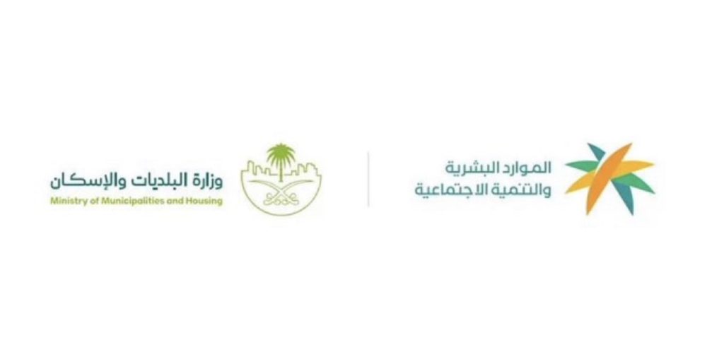 بدء تطبيق توطين 30% في المهن الهندسية بالقطاع الخاص.. والرقابة تبدأ على المنشآت
