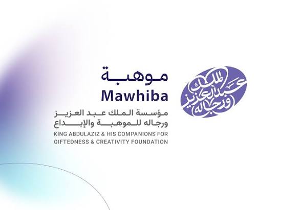 المملكة تشارك بـ6 طلاب في أولمبياد الرياضيات الدولي 2026 بشنغهاي