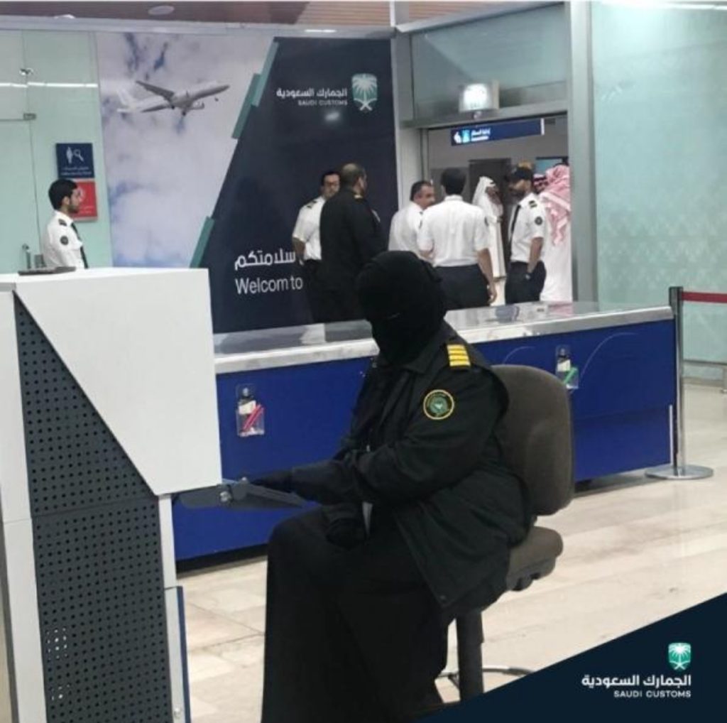 خفض حد الإفصاح المالي إلى 40 ألف ريال عند منافذ المملكة ضمن تعديلات مكافحة غسل الأموال