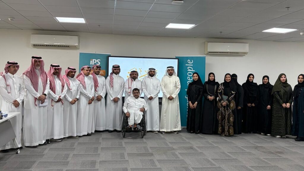 «سعادة» وIPS تبحثان تطوير الشراكة وتعزيز جودة الخدمات
