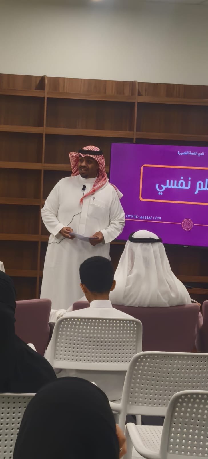 ”أكلم نفسي”.. فعالية لنادي القصة القصيرة تستنطق الصوت الداخلي وأبعاد الشخصية النفسية