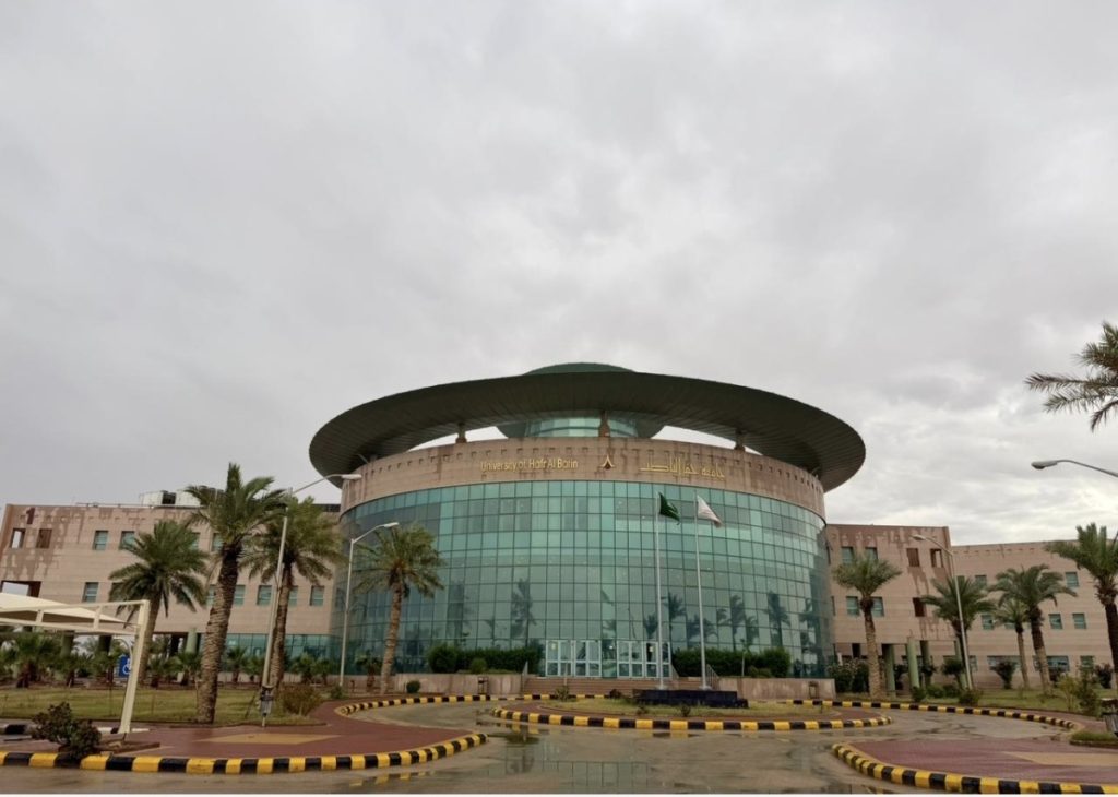 جامعة حفر الباطن تحقق تقدمًا نوعيًا في تصنيف التايمز للتأثير 2026