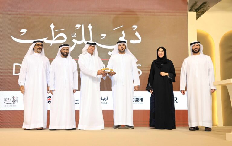 السبت المقبل انطلاق النسخة الثالثة من “دبي للرطب”
