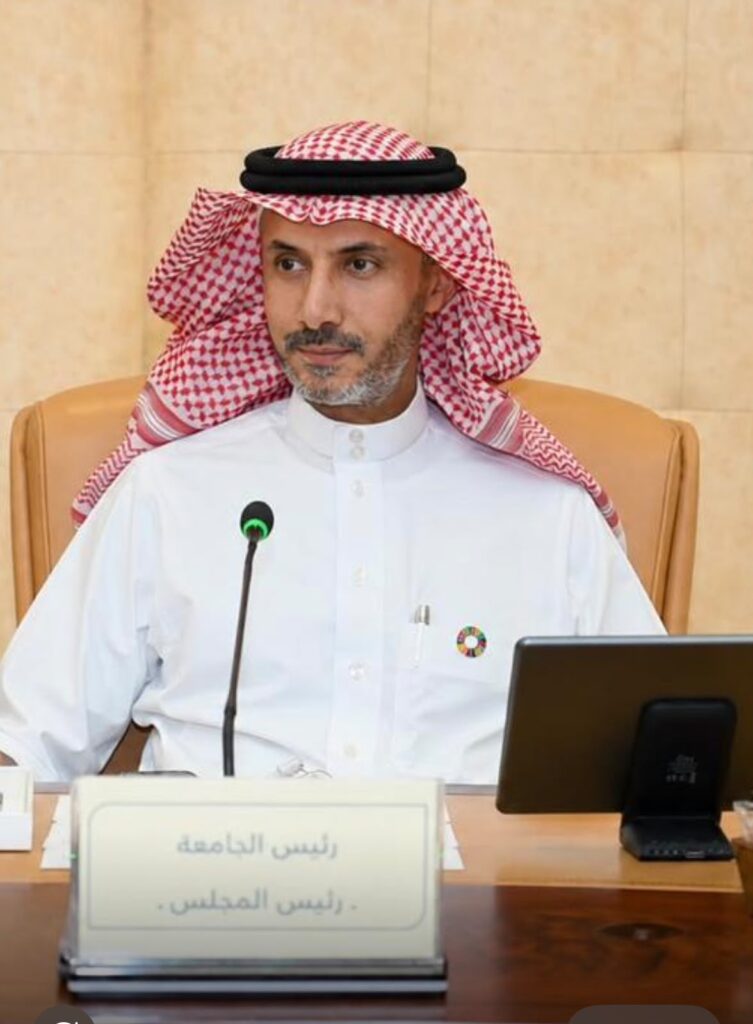 جامعة الإمام عبدالرحمن بن فيصل تُبرز ريادتها في التنمية المستدامة عبر مشاركتها في الاستعراض الوطني الطوعي الثالث للمملكة