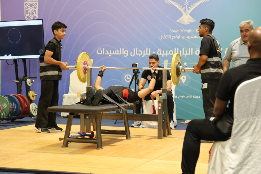 ” اختتام منافسات بطولة المملكة للأندية البارالمبية لرفع الأثقال في الرياض “
