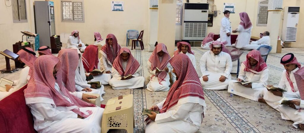 جمعية تعلّم للقرآن وعلومه بالأحساء تطلق دورة “معارج” الصيفية الخامسة لحفظ ومراجعة القرآن الكريم