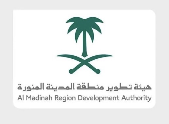 بجوائز تتجاوز 1.6 مليون ريال.. هيئة تطوير المدينة المنورة تطلق مسابقة دولية لتصميم موقع جبل “أم نثيلة”