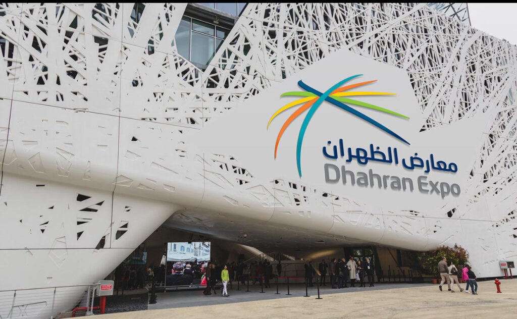 برعاية سمو أمير الشرقية.. غرفة الشرقية تفتح باب مشاركة الشركات في معرض وظائف 2026 لتعزيز التوظيف وتمكين الكفاءات الوطنية