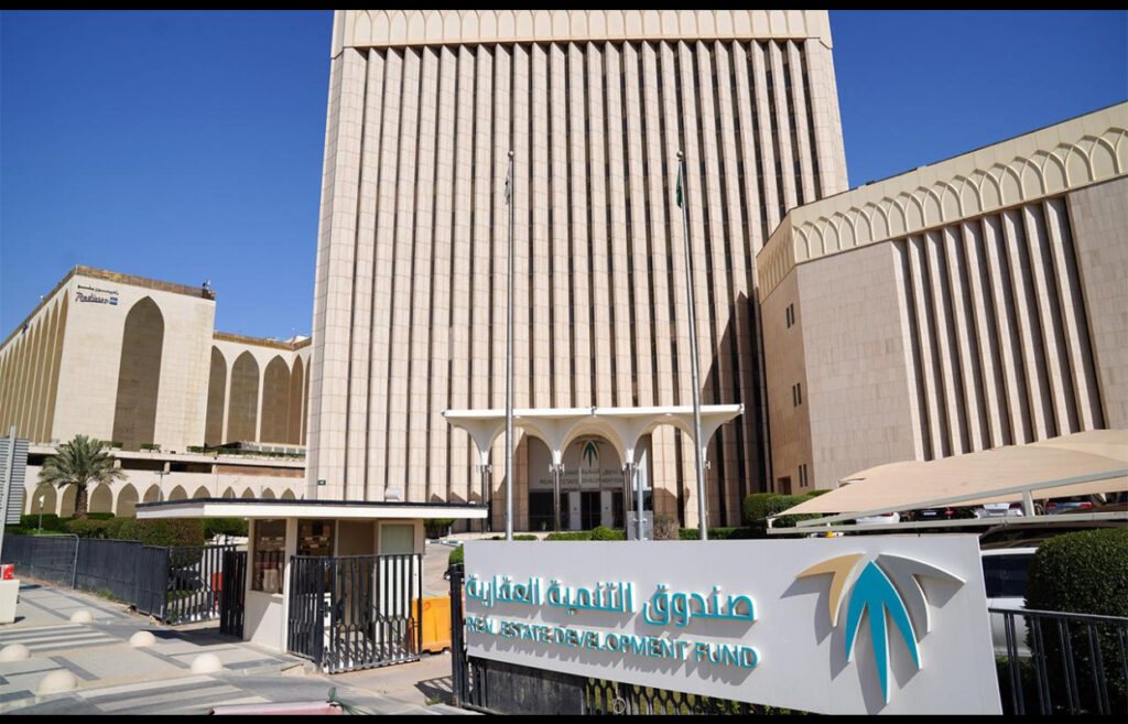 لأول مرة في المملكة.. صندوق التنمية العقارية يطلق مؤشر «HRI» لقياس جاهزية المواطنين لتملك المسكن الأول