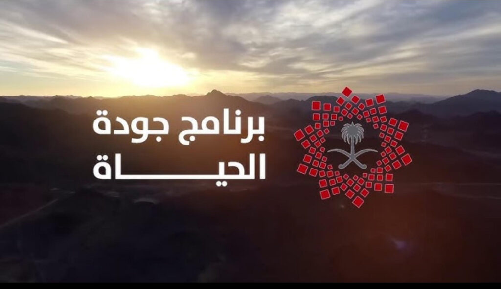 اختصاصي نفسي: الشعور بالفراغ بعد نهاية مونديال 2026 طبيعي.. وهذه أفضل الطرق لتجاوزه