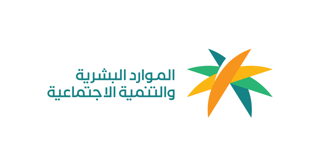 «الموارد البشرية»: أكثر من 500 ألف زيارة رقابية و240 ألف مخالفة عبر التفتيش الذكي خلال النصف الأول من 2026