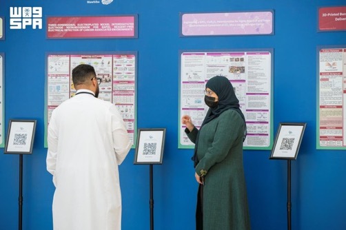 “التخصصات الصحية” تحتفي بالفائزين في “آيسف 2026” وتؤكد دعمها للمواهب الوطنية