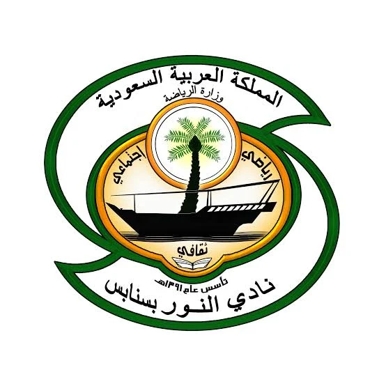 إيقاف العملية الانتخابية لنادي النور مؤقتًا لحين الفصل في الطعون
