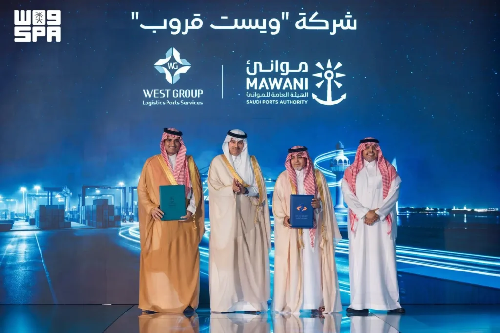 برعاية وزير النقل.. “موانئ” توقع 7 اتفاقيات لوجستية باستثمارات تقارب مليار ريال في ميناء جدة الإسلامي والخُمرة