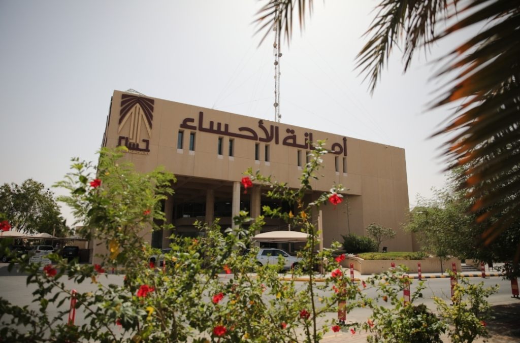 أمانة الأحساء تُحدّث بيانات 2,987 قطعة أرض على المستكشف الجغرافي منذ بداية 2026