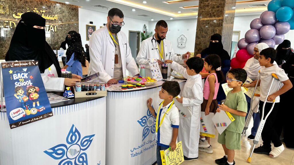 تجمع تبوك الصحي يفعّل حملة العودة للمدارس «تعلّم بصحة»