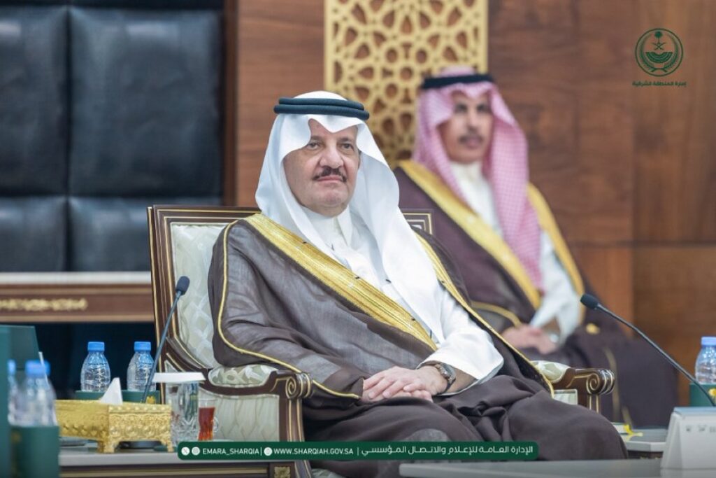 أمير الشرقية يطّلع على إنجازات بنك التنمية الاجتماعية ويؤكد أهمية الحلول المبتكرة والمستدامة