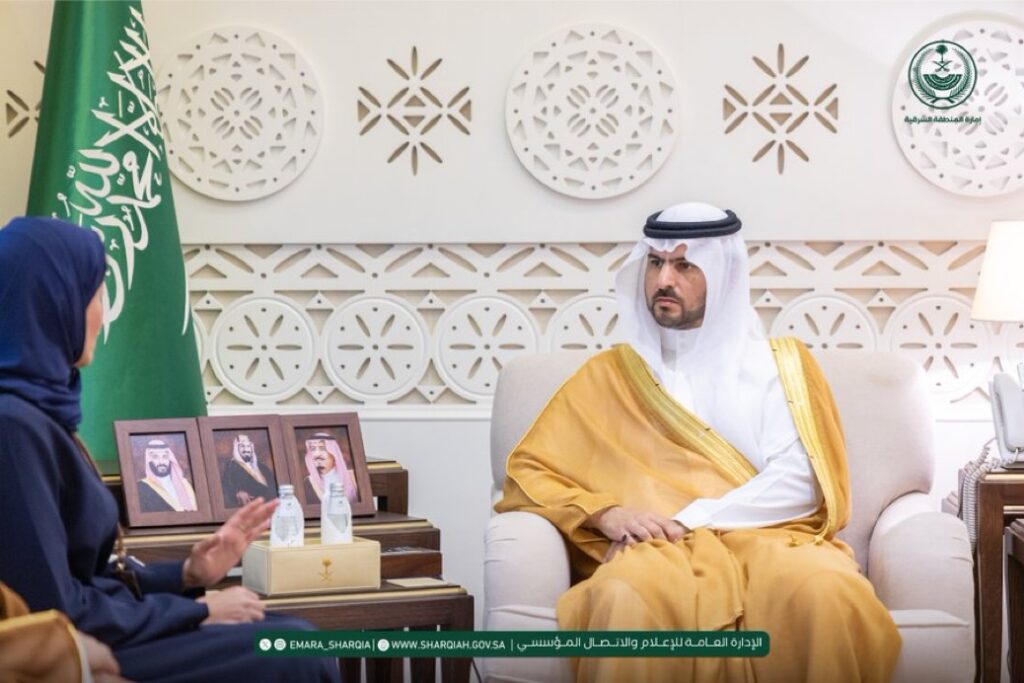 سمو نائب أمير الشرقية يطّلع على تقرير انطلاقة العام الدراسي الجديد 1448هـ