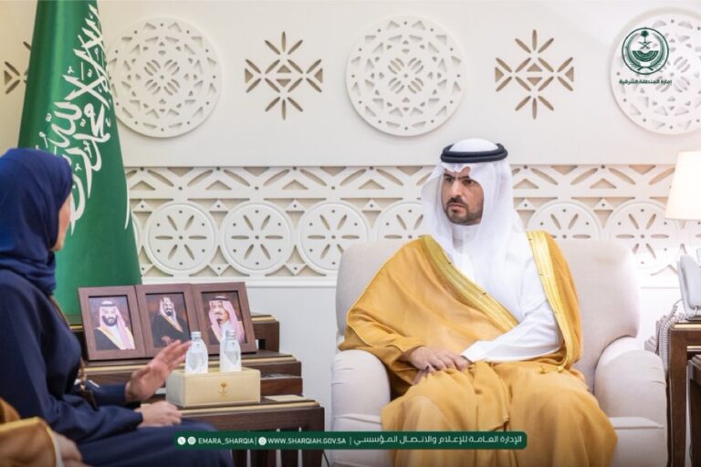 سمو نائب أمير الشرقية يطّلع على تقرير انطلاقة العام الدراسي الجديد 1448هـ