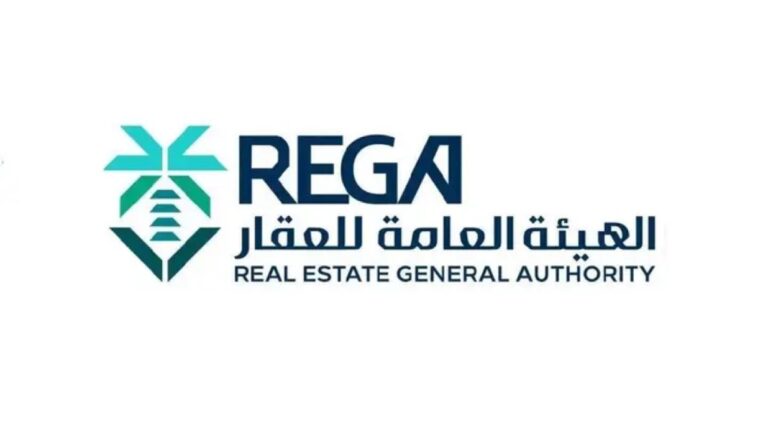 «هيئة العقار»: بدء التسجيل العيني لـ46,538 قطعة عقارية في الرياض والقصيم