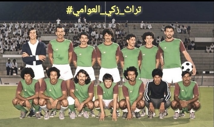 حين كان السلام «بطل العالم» في عيون الصغار.. صورة تستعيد الجيل الذهبي بالعوامية